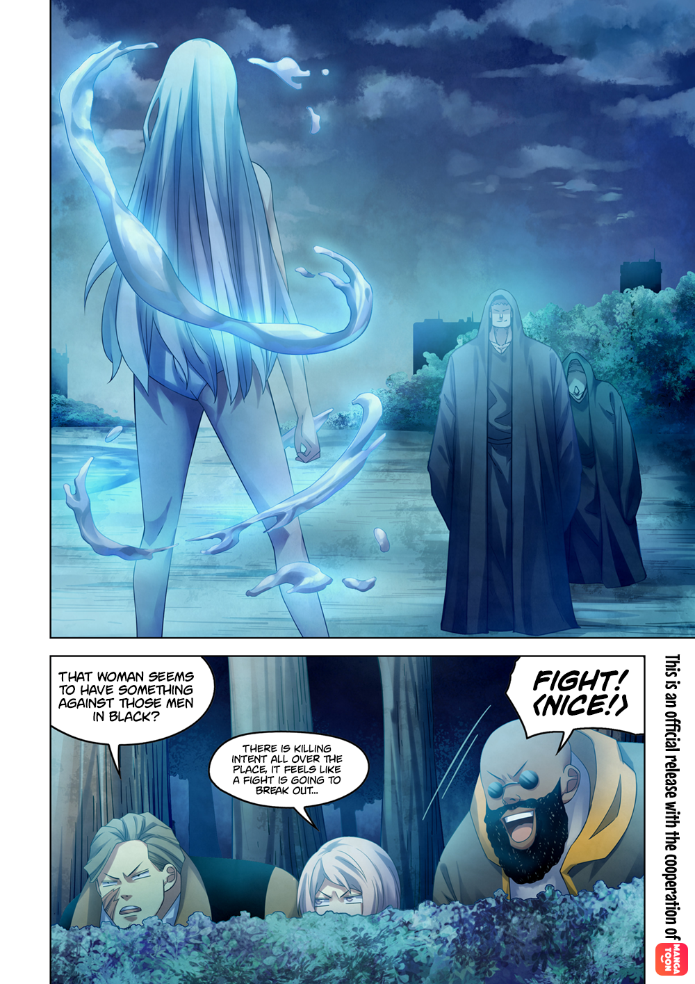 Page 3 of Chapter 345