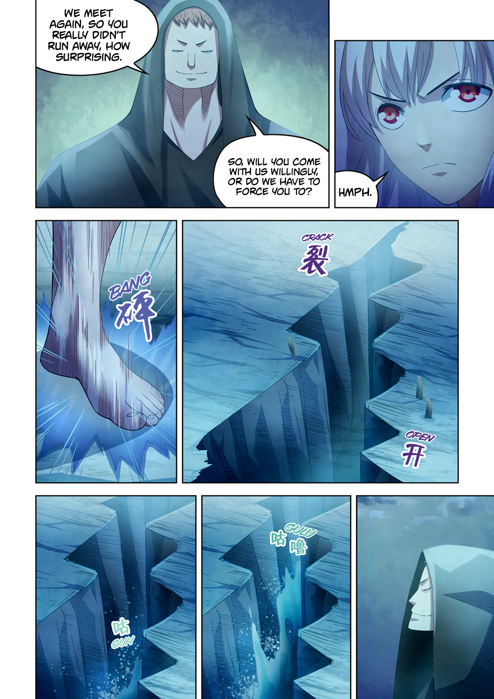 Page 5 of Chapter 345