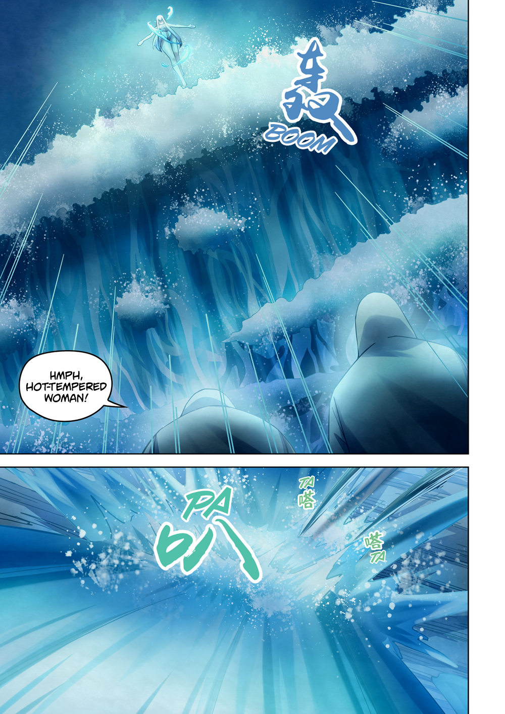 Page 6 of Chapter 345