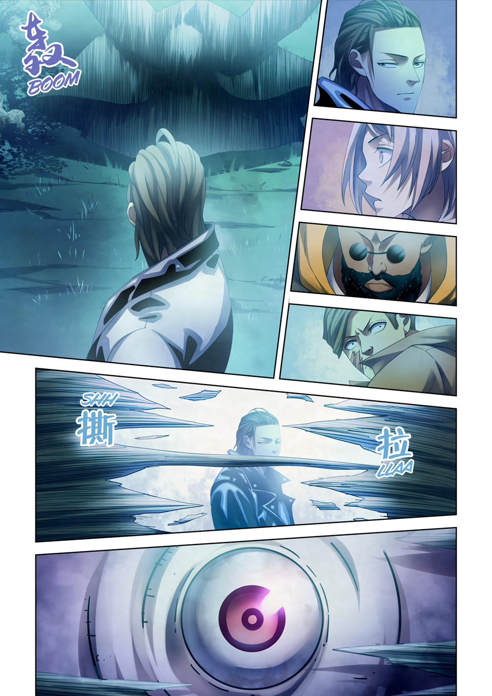 Page 10 of Chapter 345