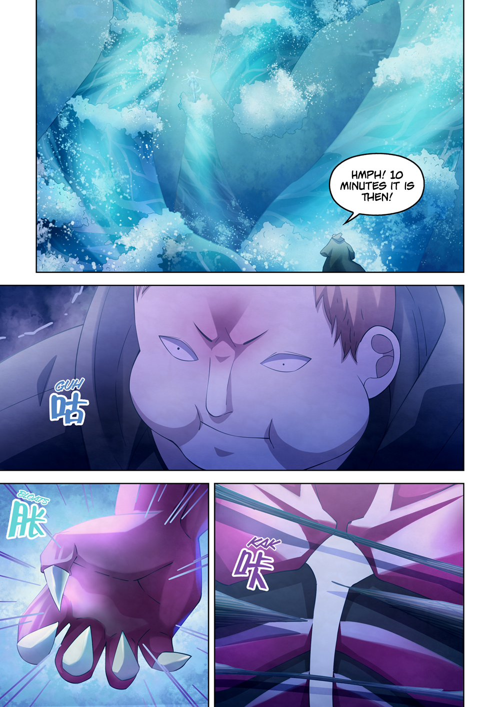 Page 16 of Chapter 345