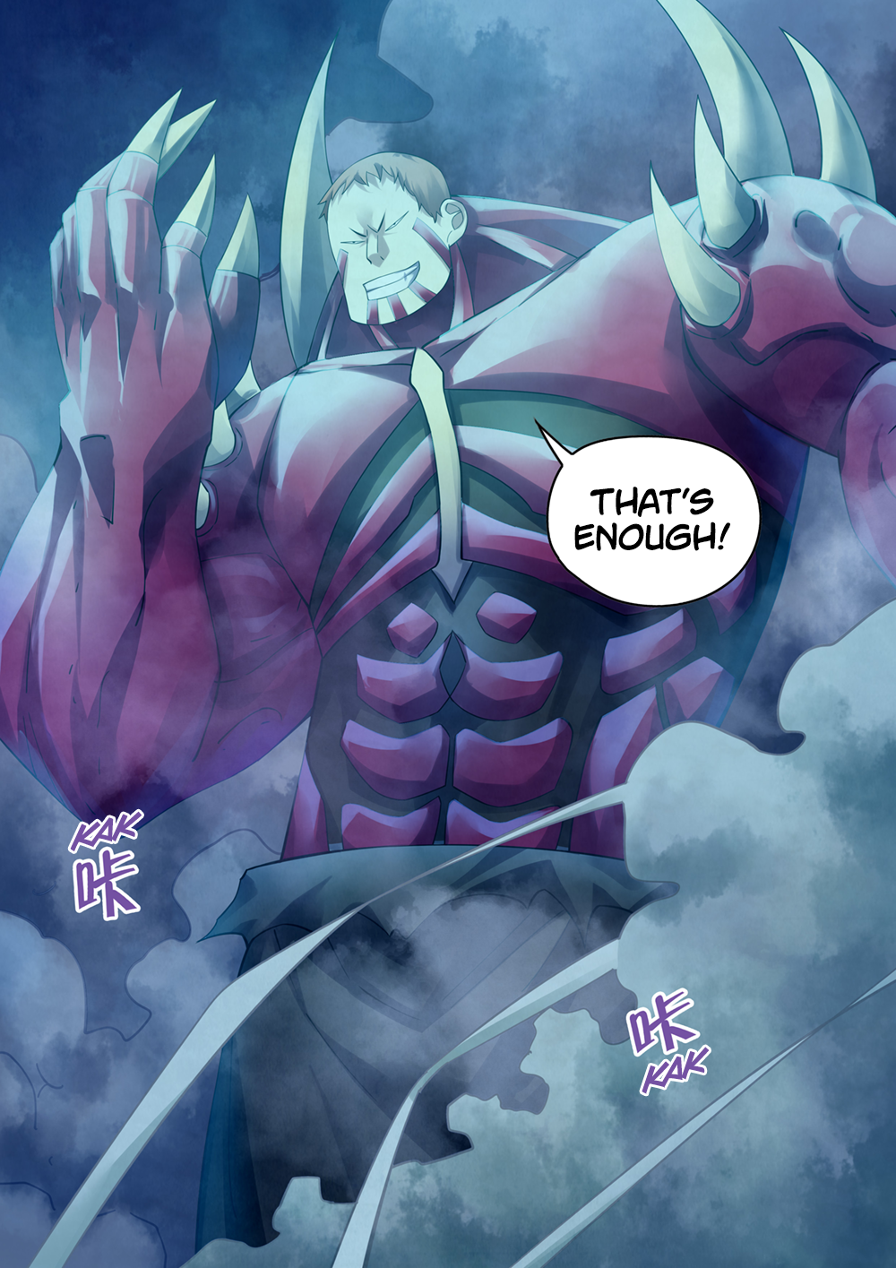 Page 17 of Chapter 345