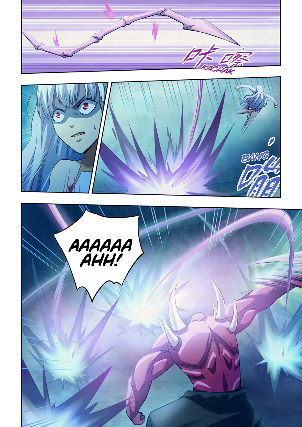 Page 3 of Chapter 346