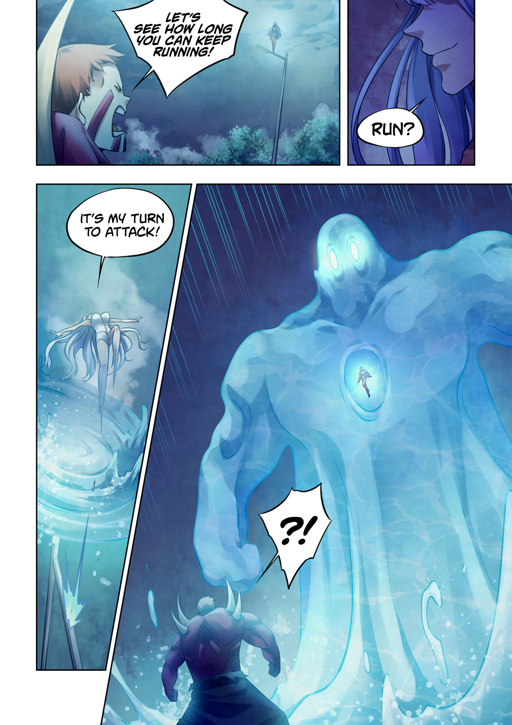 Page 5 of Chapter 346