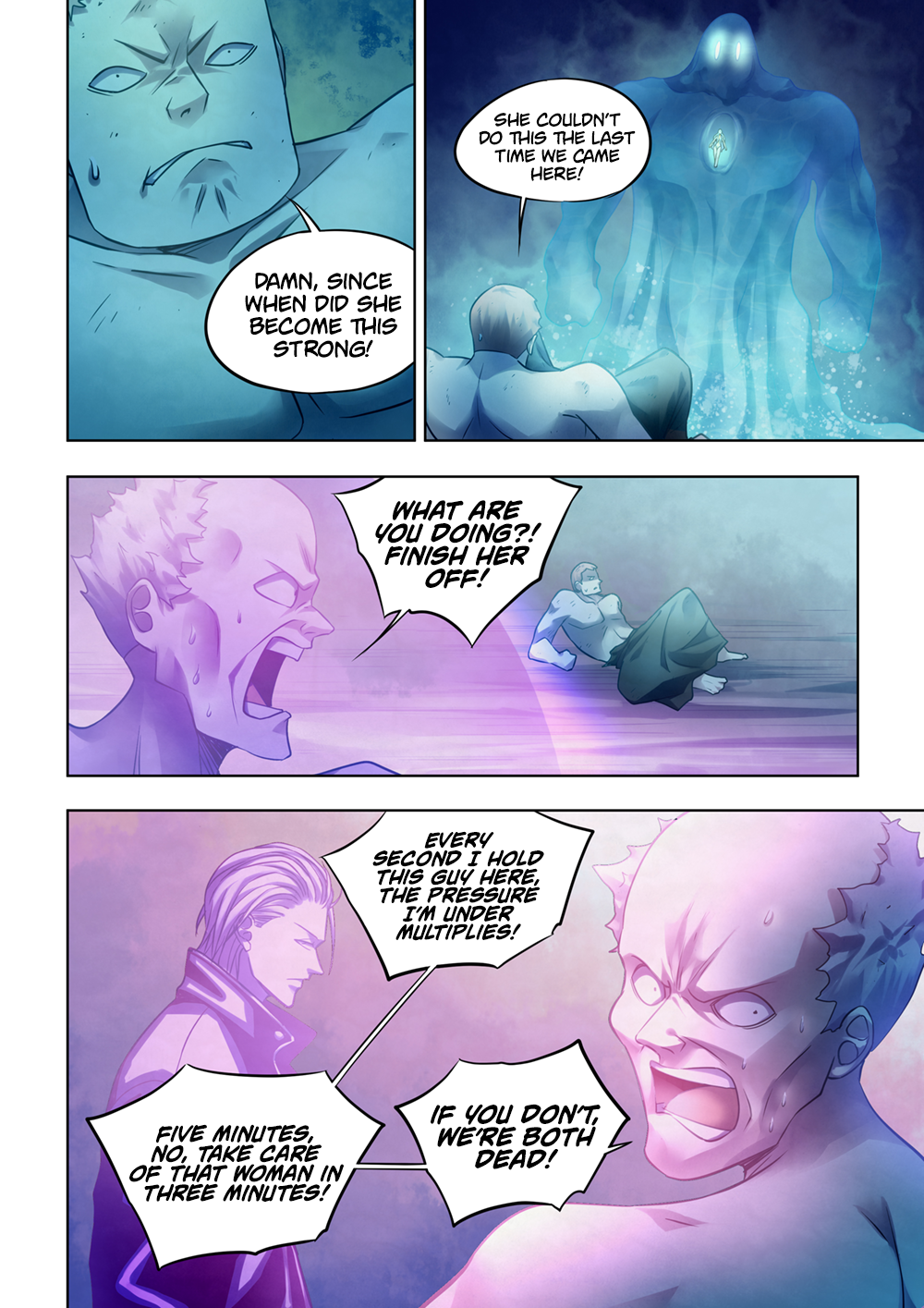 Page 7 of Chapter 346