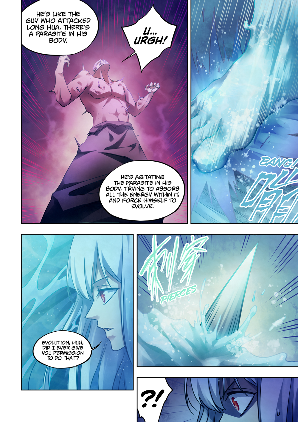 Page 9 of Chapter 346