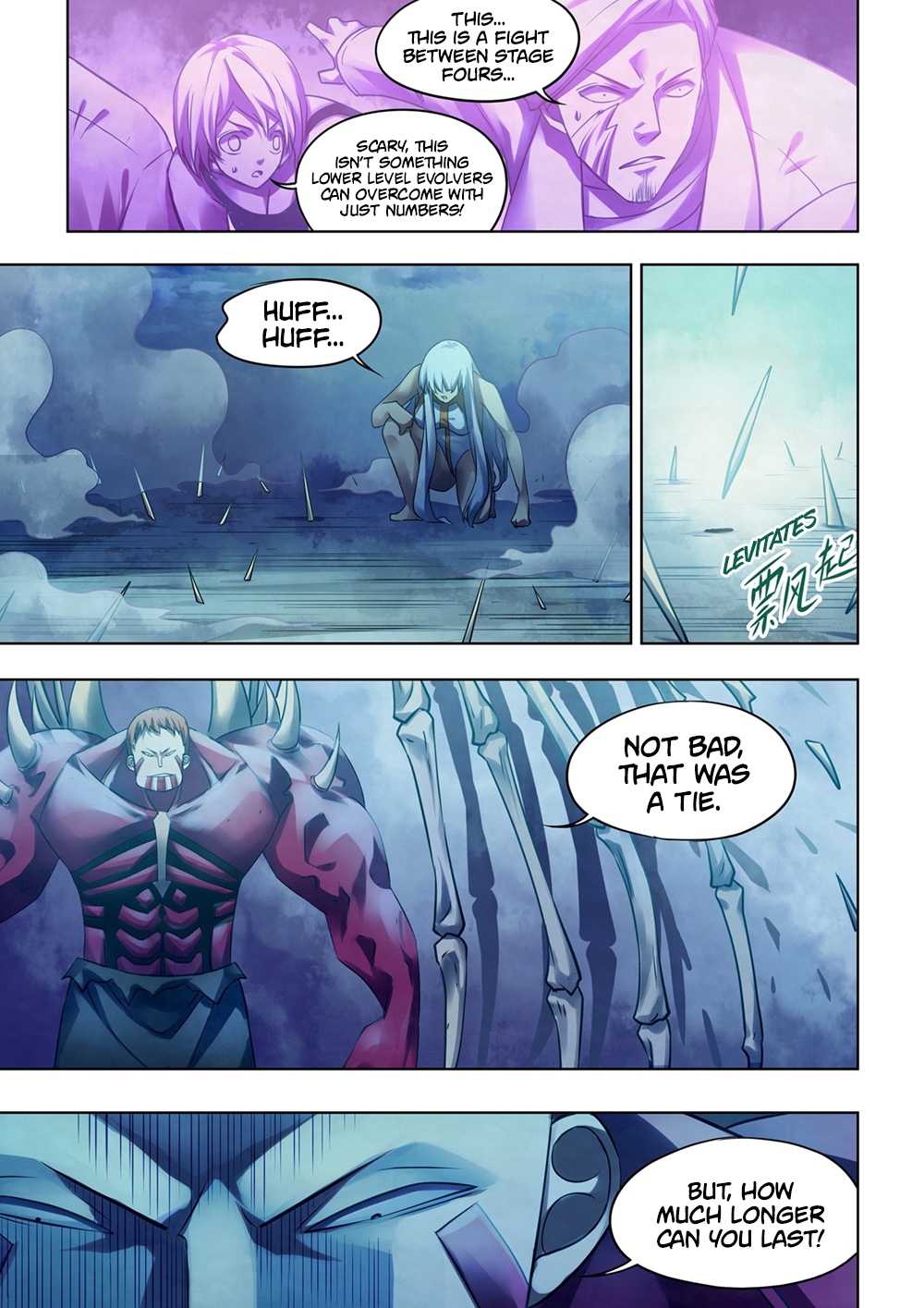Page 12 of Chapter 346