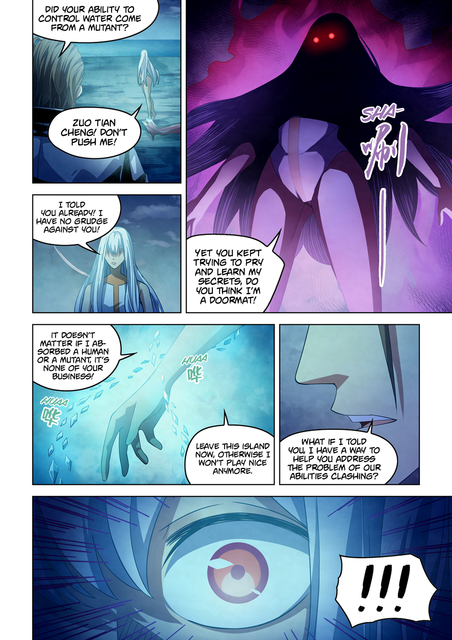 Page 4 of Chapter 348