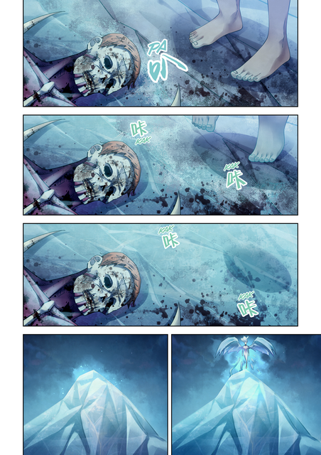 Page 16 of Chapter 348