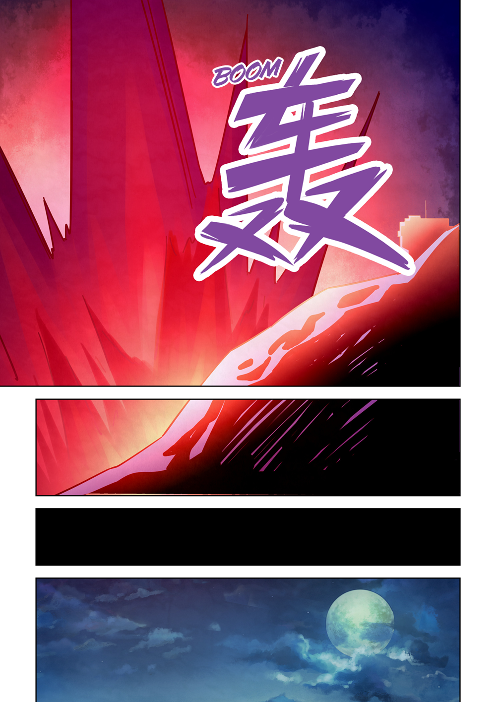 Page 9 of Chapter 349