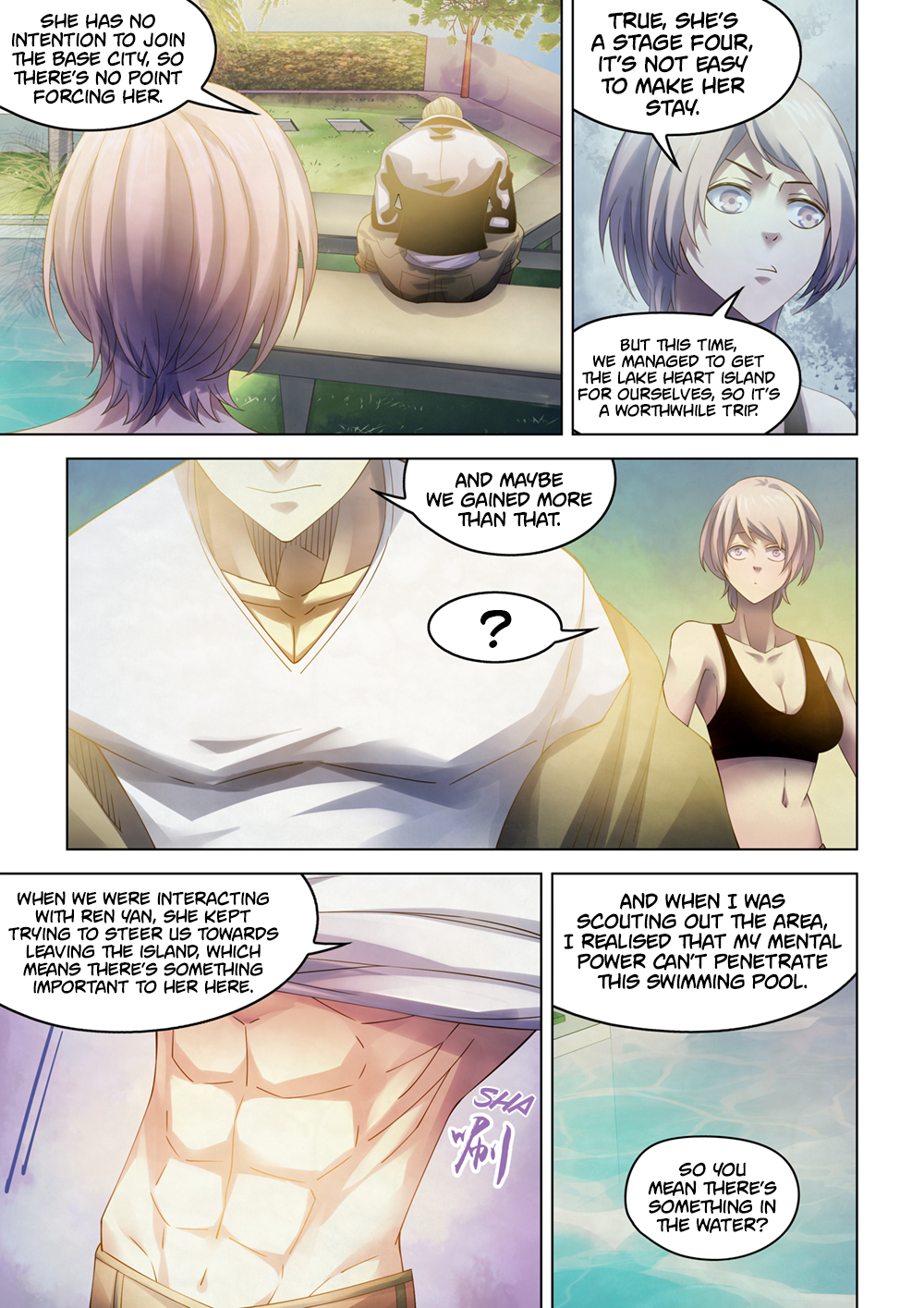 Page 17 of Chapter 349