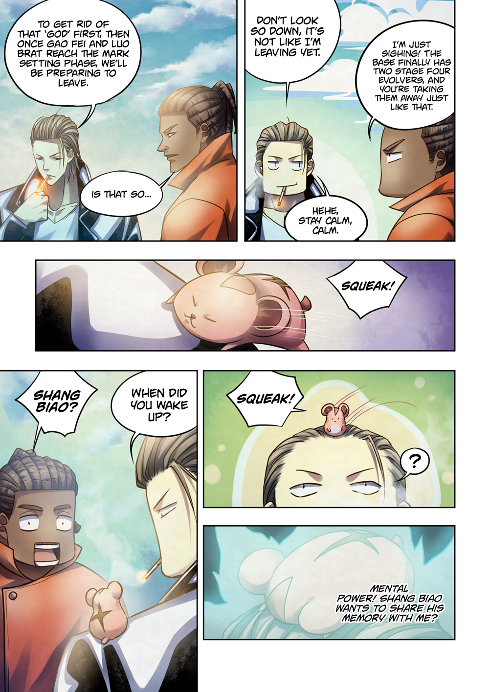 Page 14 of Chapter 350