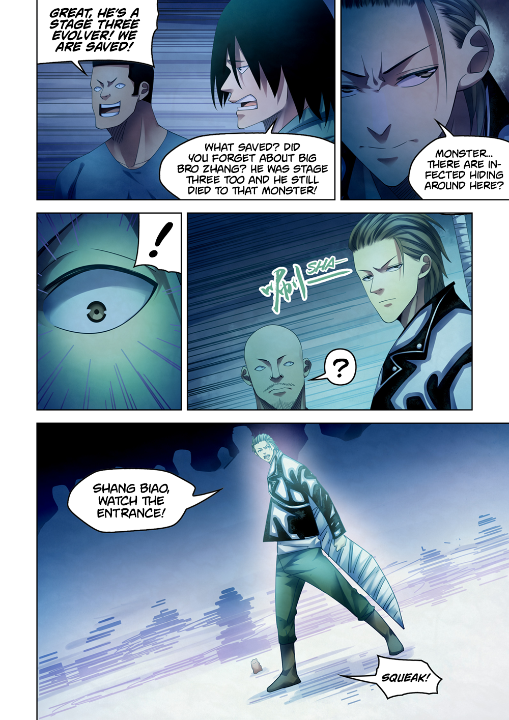 Page 15 of Chapter 351