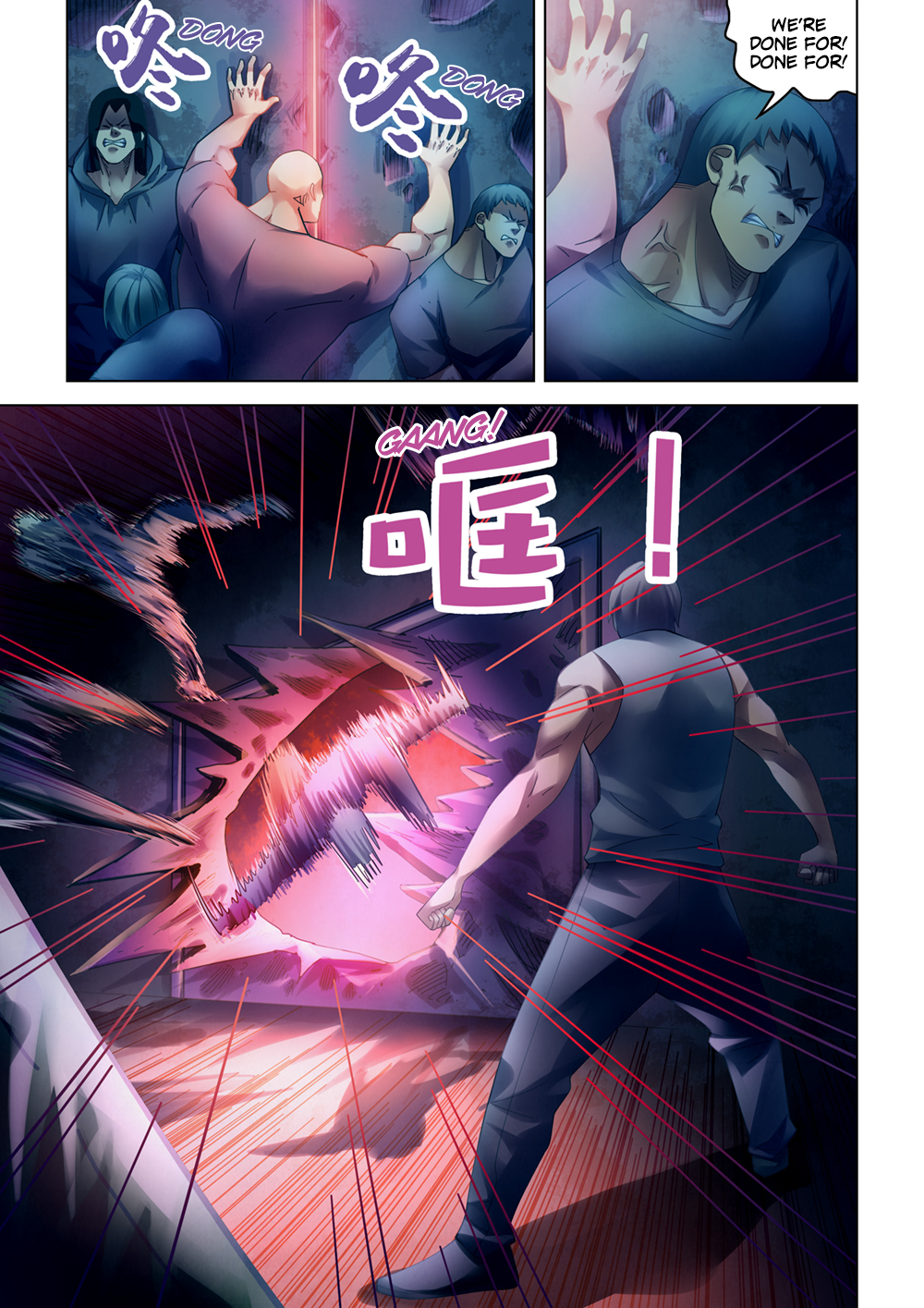 Page 3 of Chapter 352