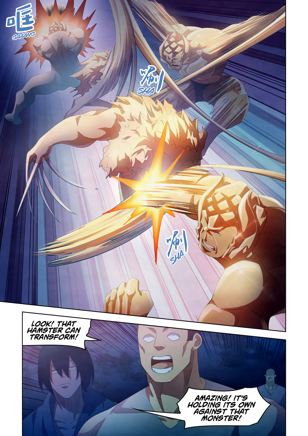 Page 5 of Chapter 352