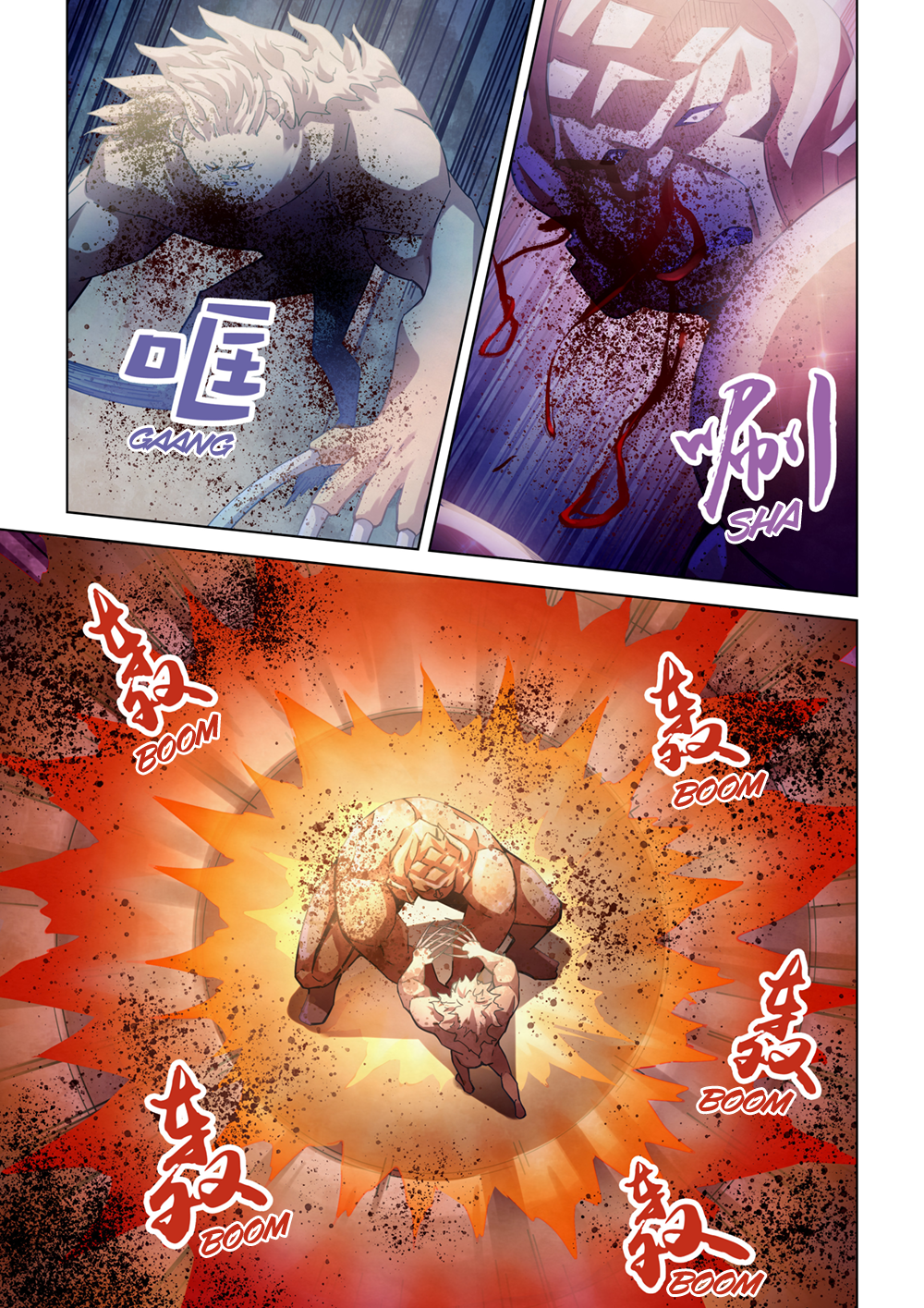 Page 7 of Chapter 352