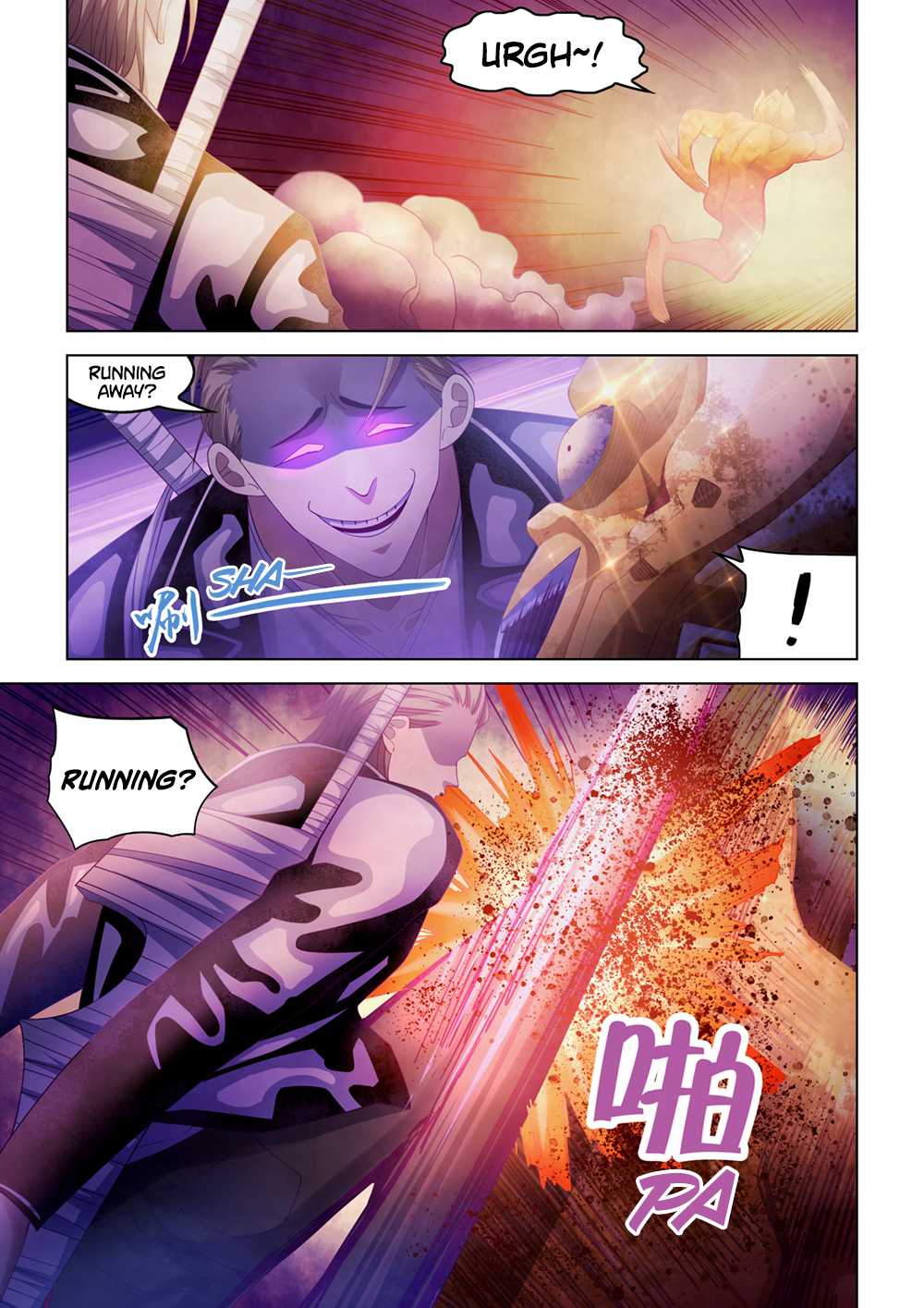Page 11 of Chapter 352