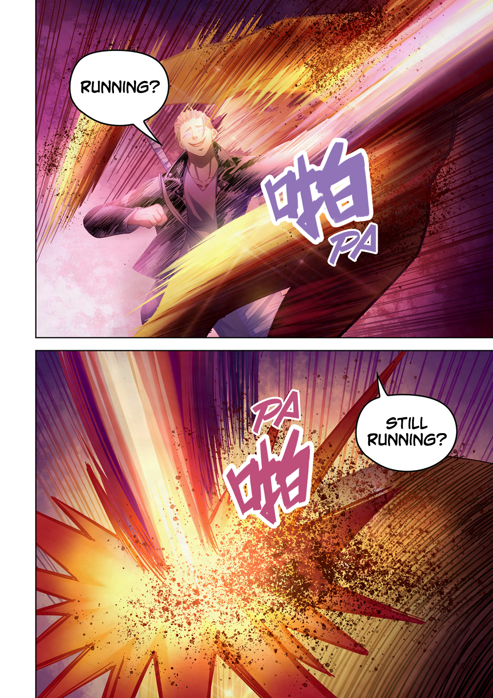 Page 12 of Chapter 352