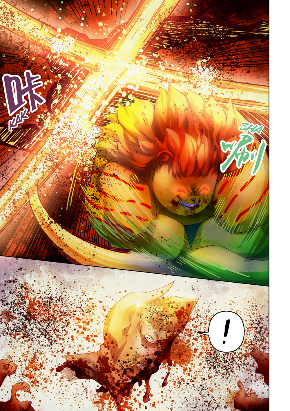 Page 17 of Chapter 352