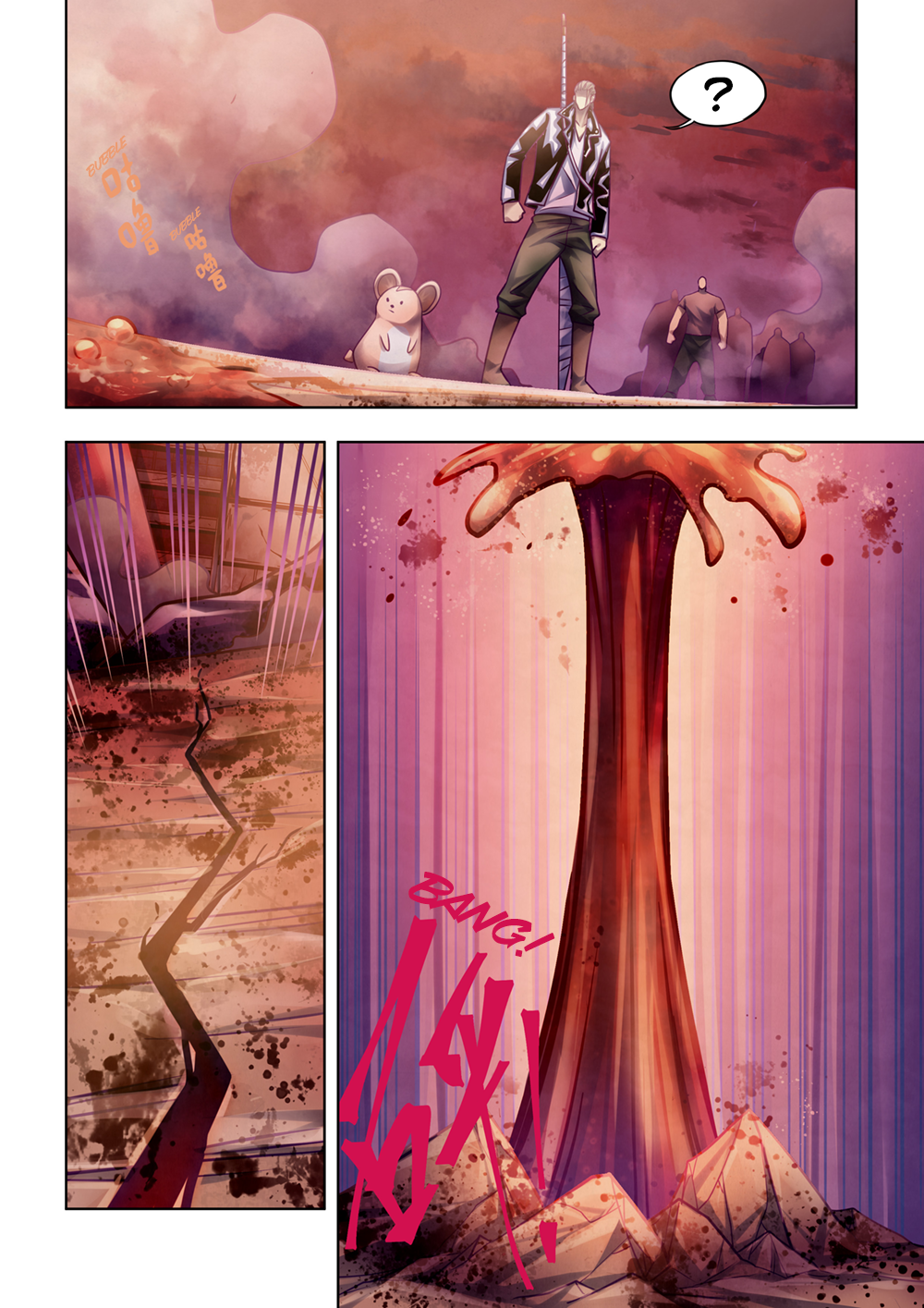 Page 5 of Chapter 353
