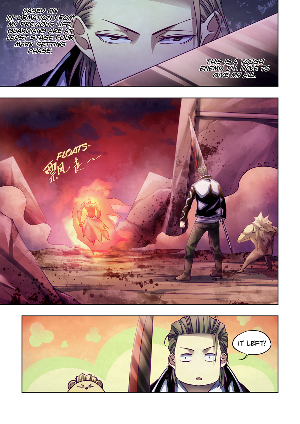 Page 8 of Chapter 353