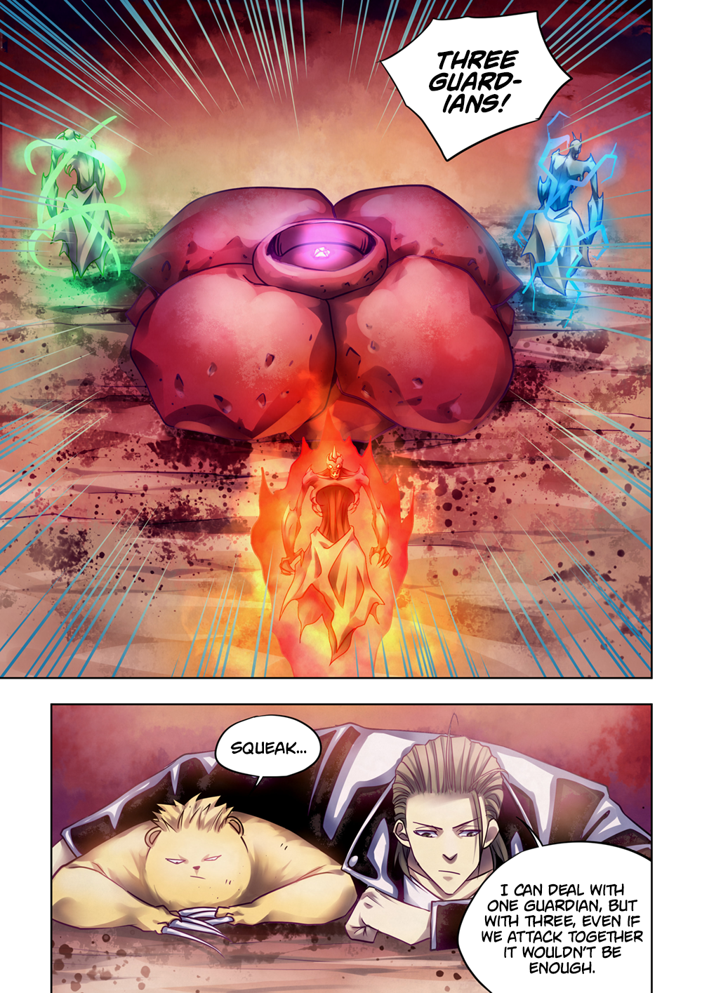 Page 12 of Chapter 353
