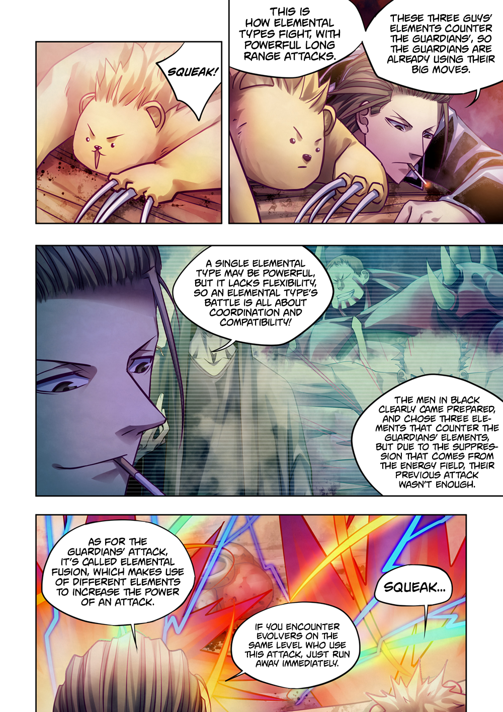 Page 7 of Chapter 354