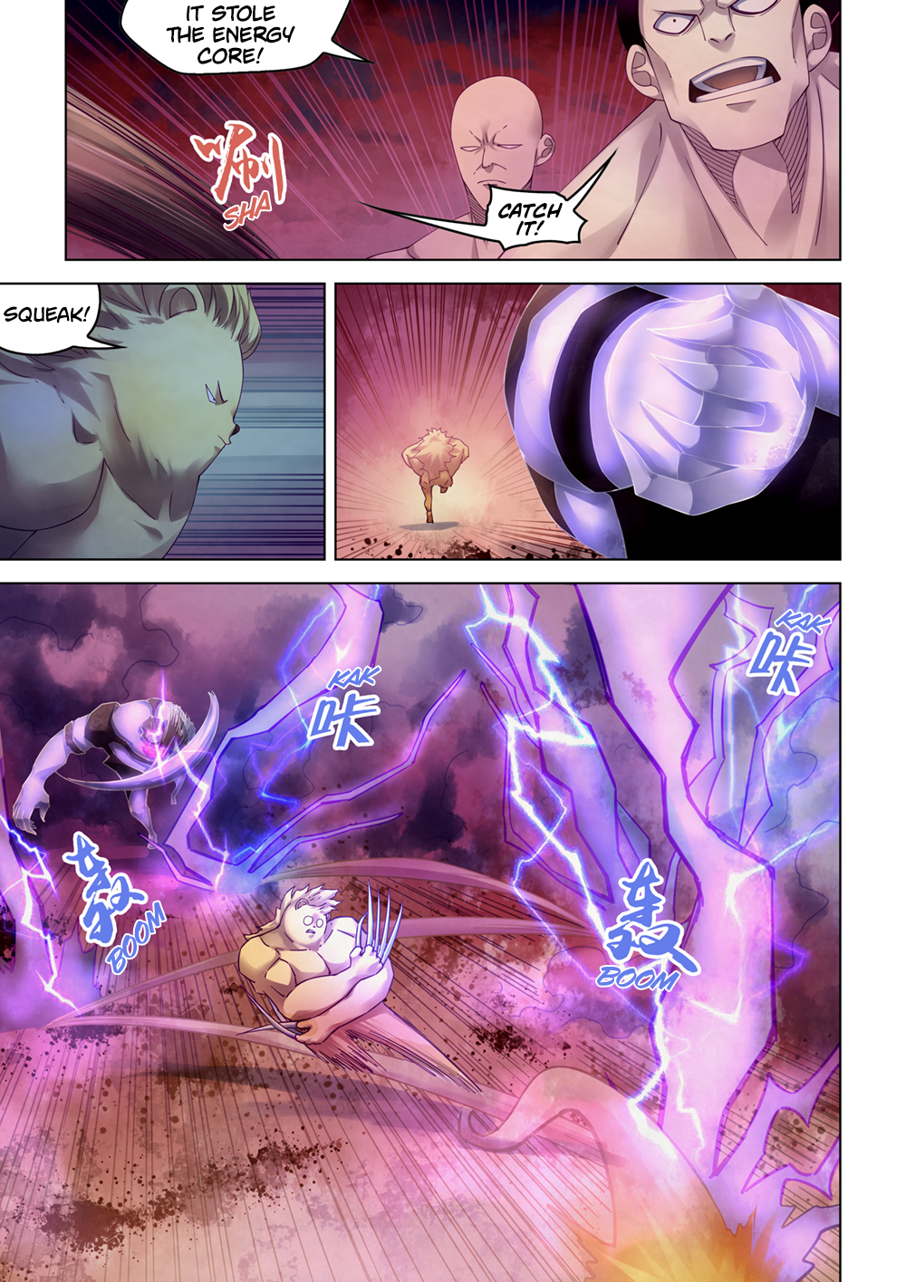 Page 3 of Chapter 355