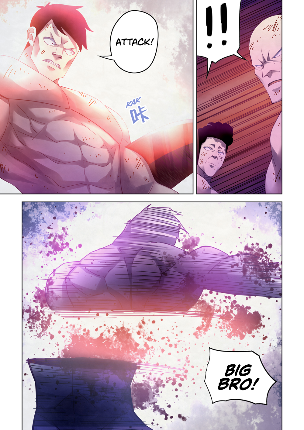 Page 5 of Chapter 355