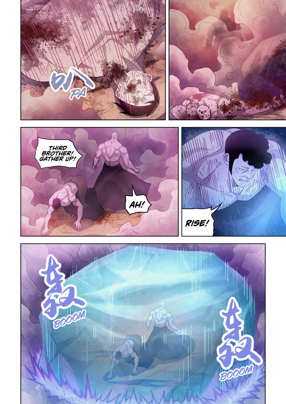 Page 6 of Chapter 355