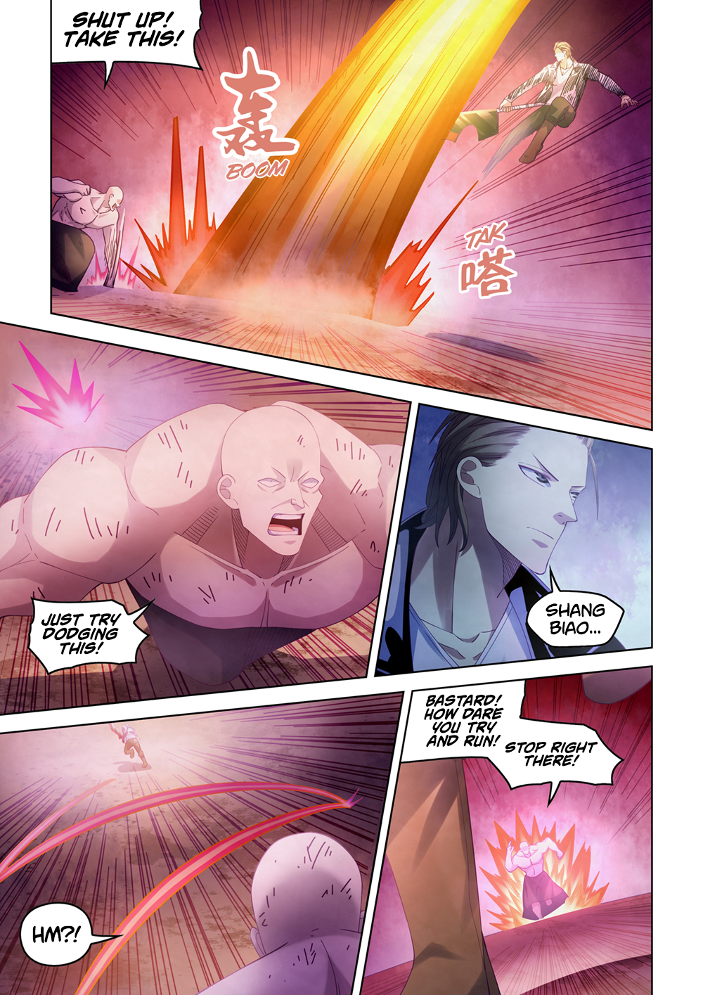 Page 9 of Chapter 355