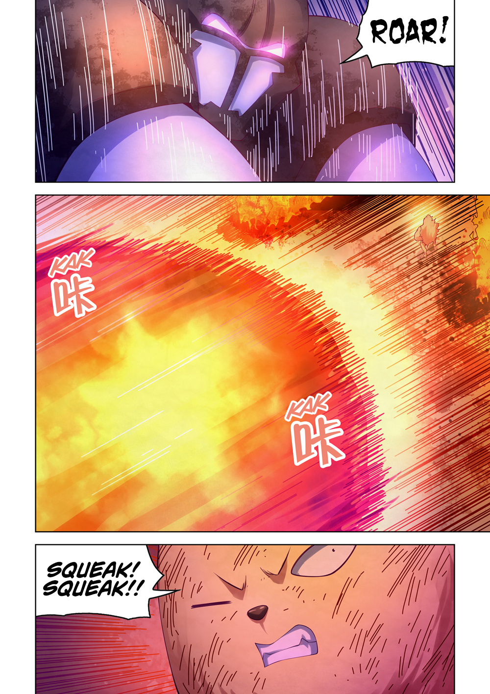 Page 12 of Chapter 355
