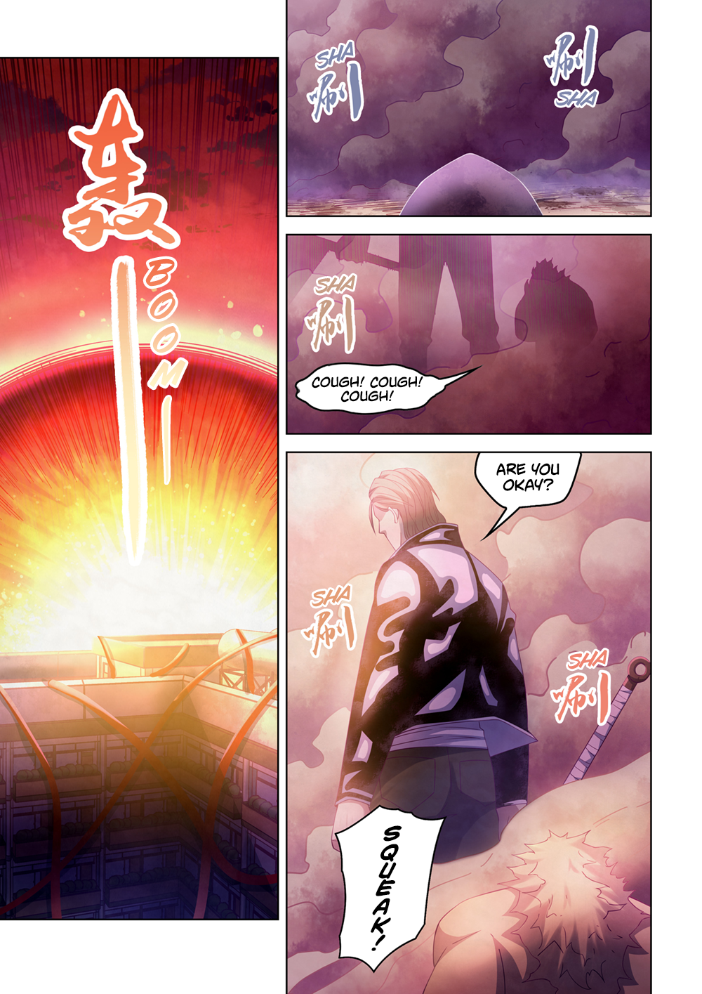 Page 13 of Chapter 355