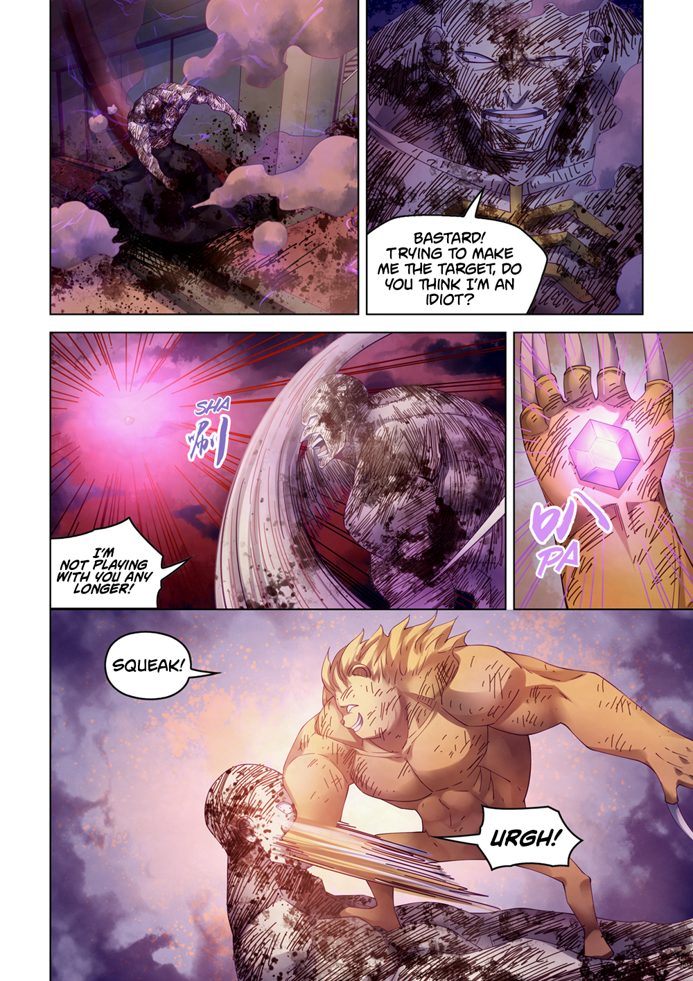 Page 16 of Chapter 355