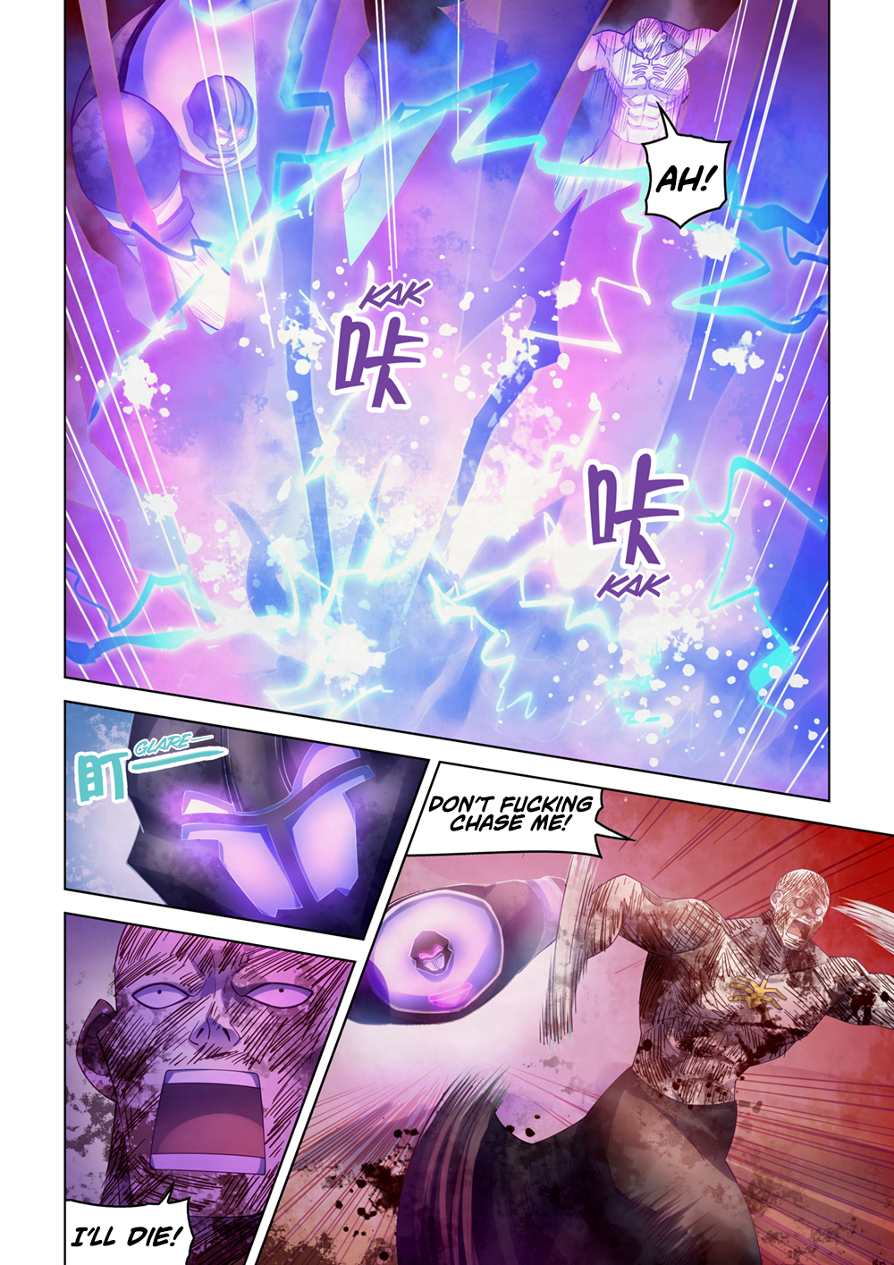 Page 2 of Chapter 356