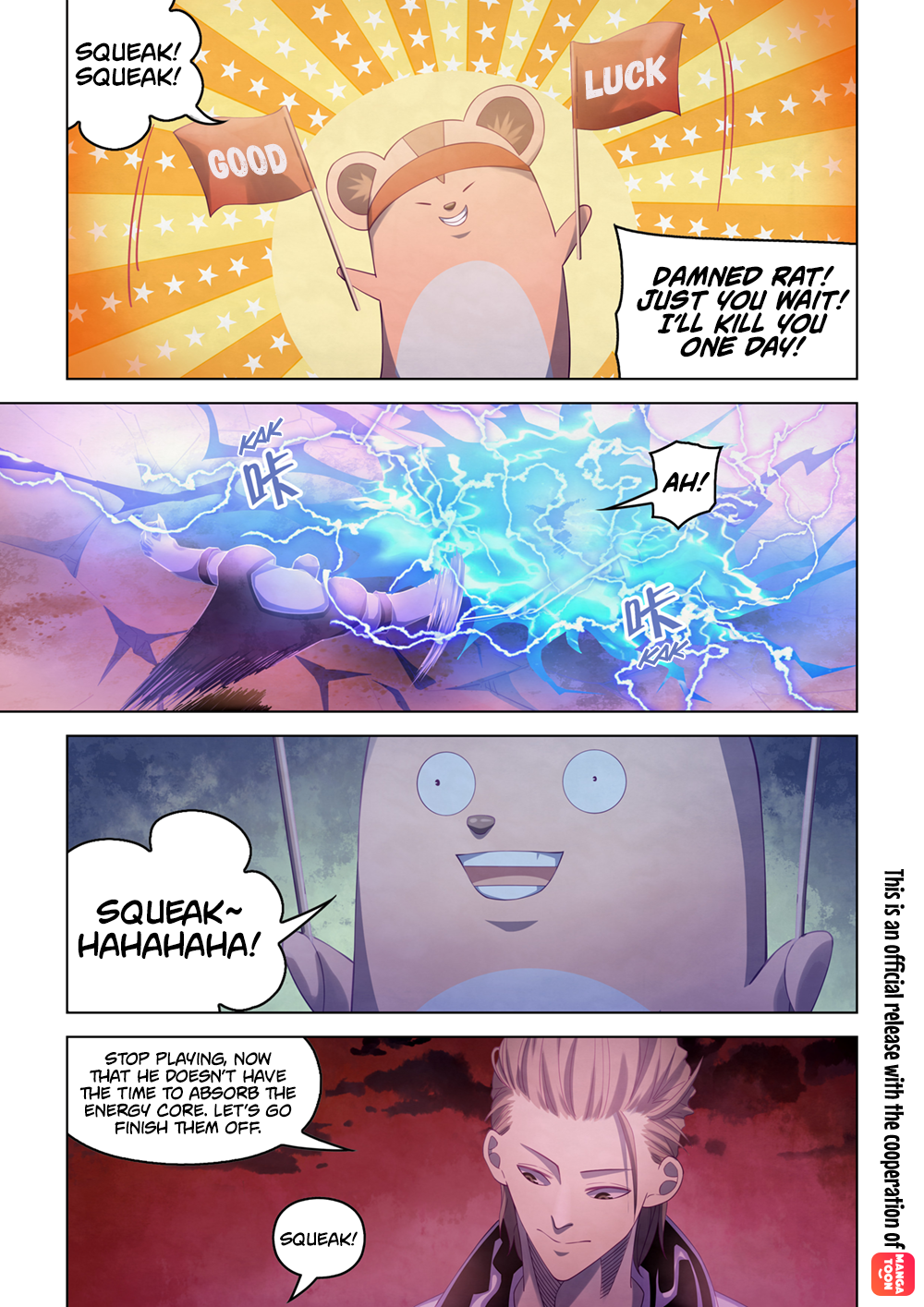 Page 3 of Chapter 356