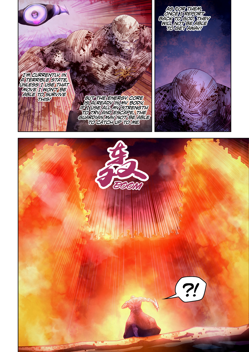 Page 4 of Chapter 356