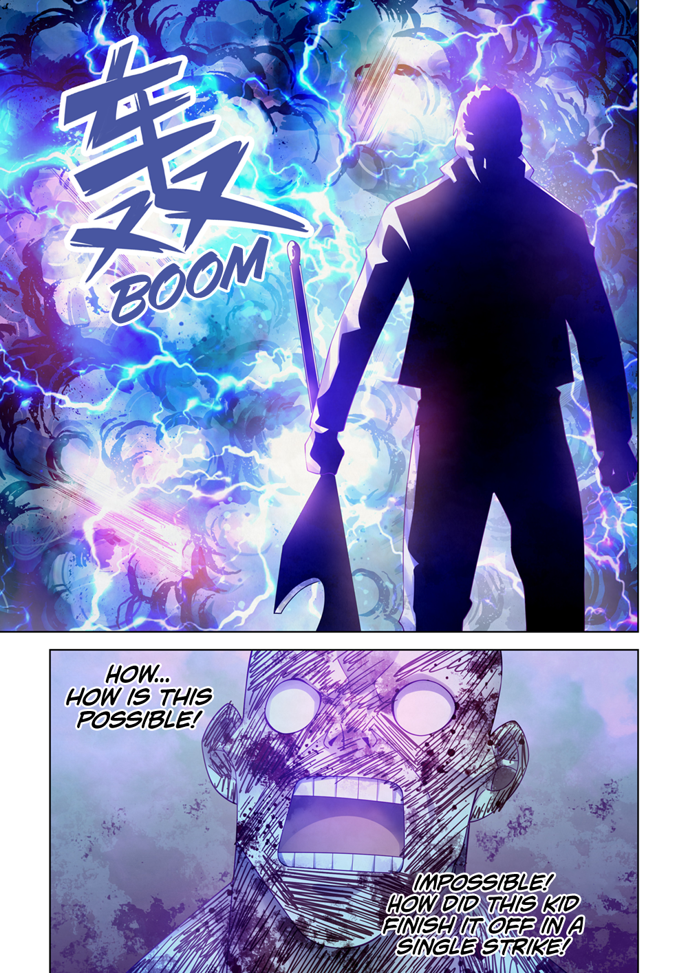 Page 7 of Chapter 356