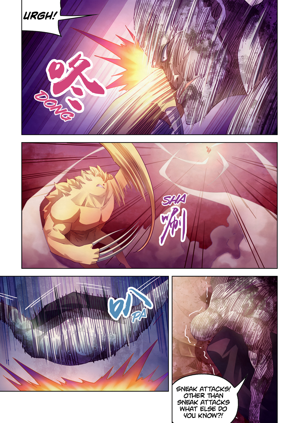 Page 9 of Chapter 356