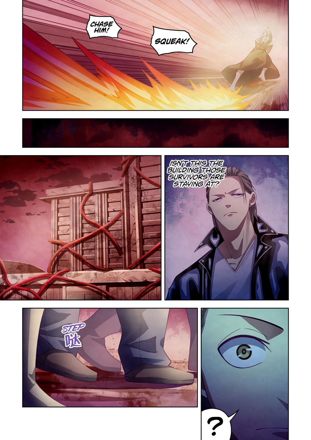 Page 11 of Chapter 356