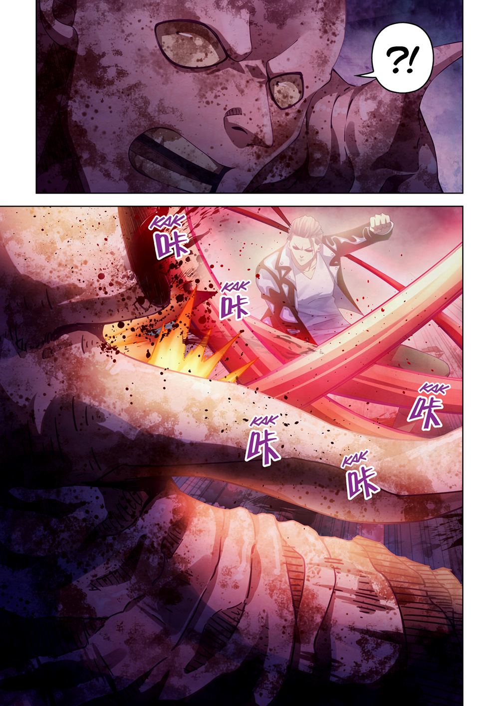 Page 11 of Chapter 357