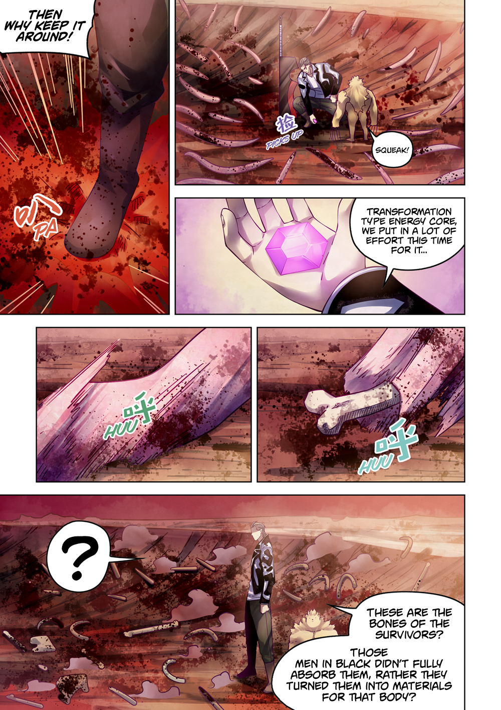 Page 15 of Chapter 357