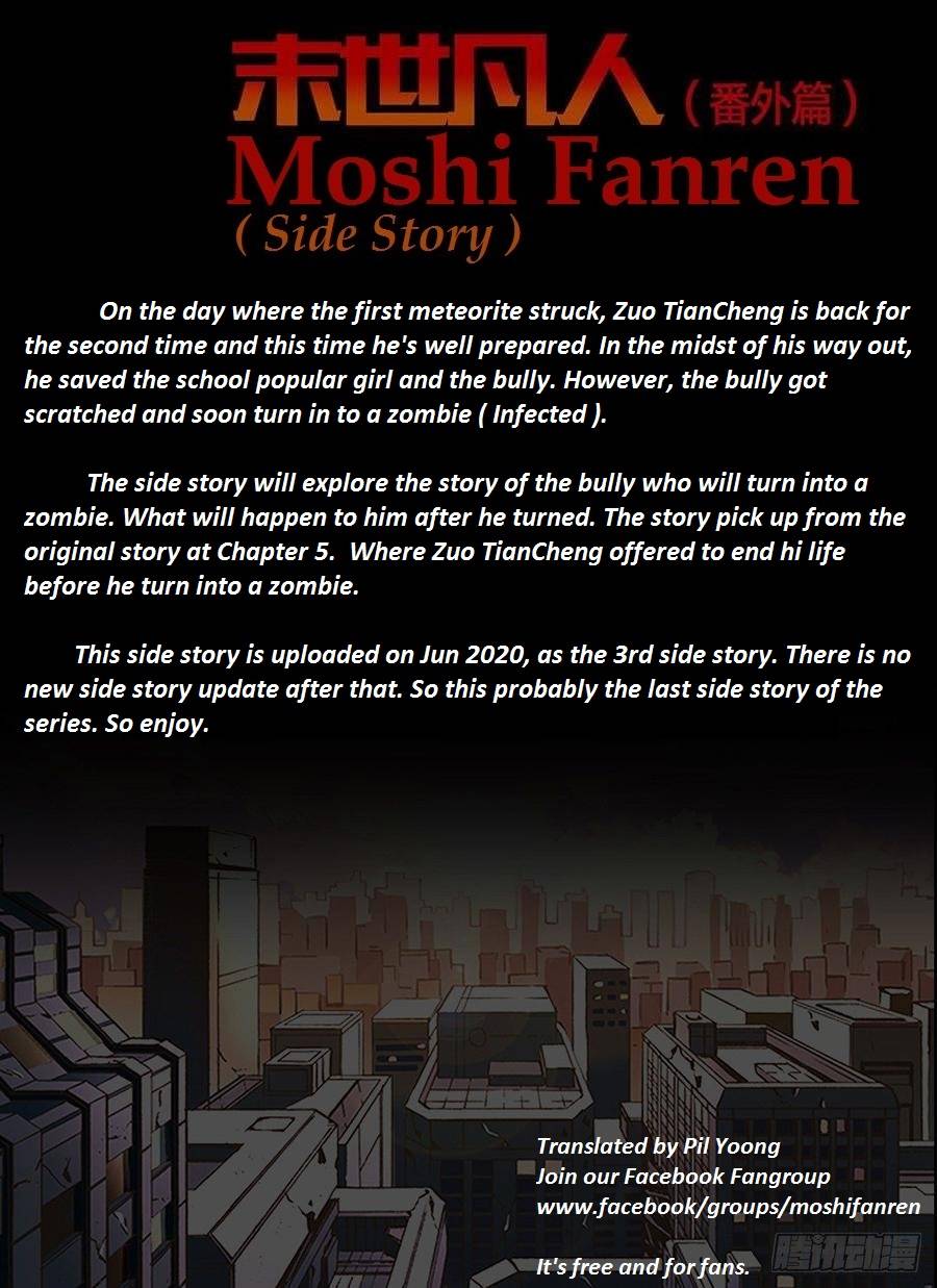 Page 2 of Chapter 358.1