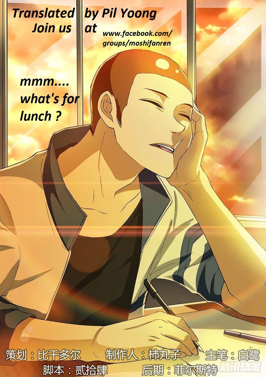 Page 4 of Chapter 358.1