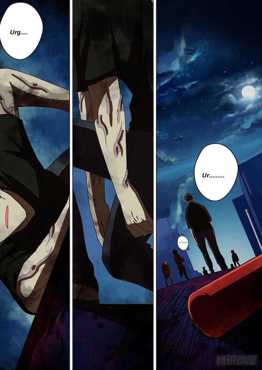 Page 14 of Chapter 358.1