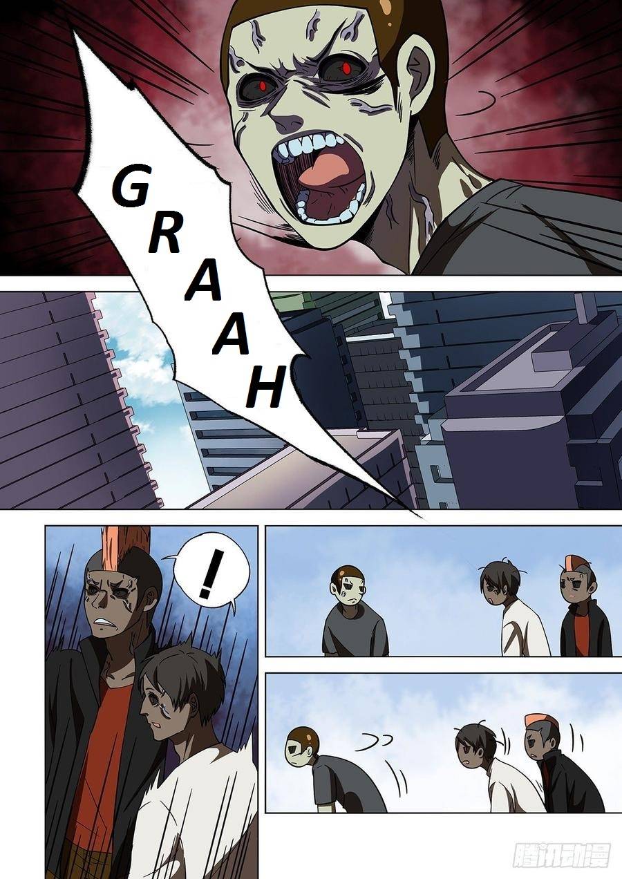 Page 23 of Chapter 358.1