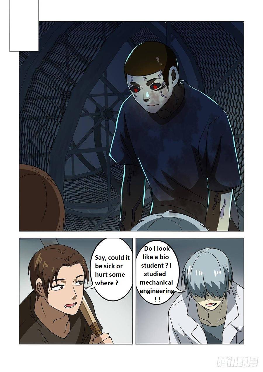 Page 51 of Chapter 358.1