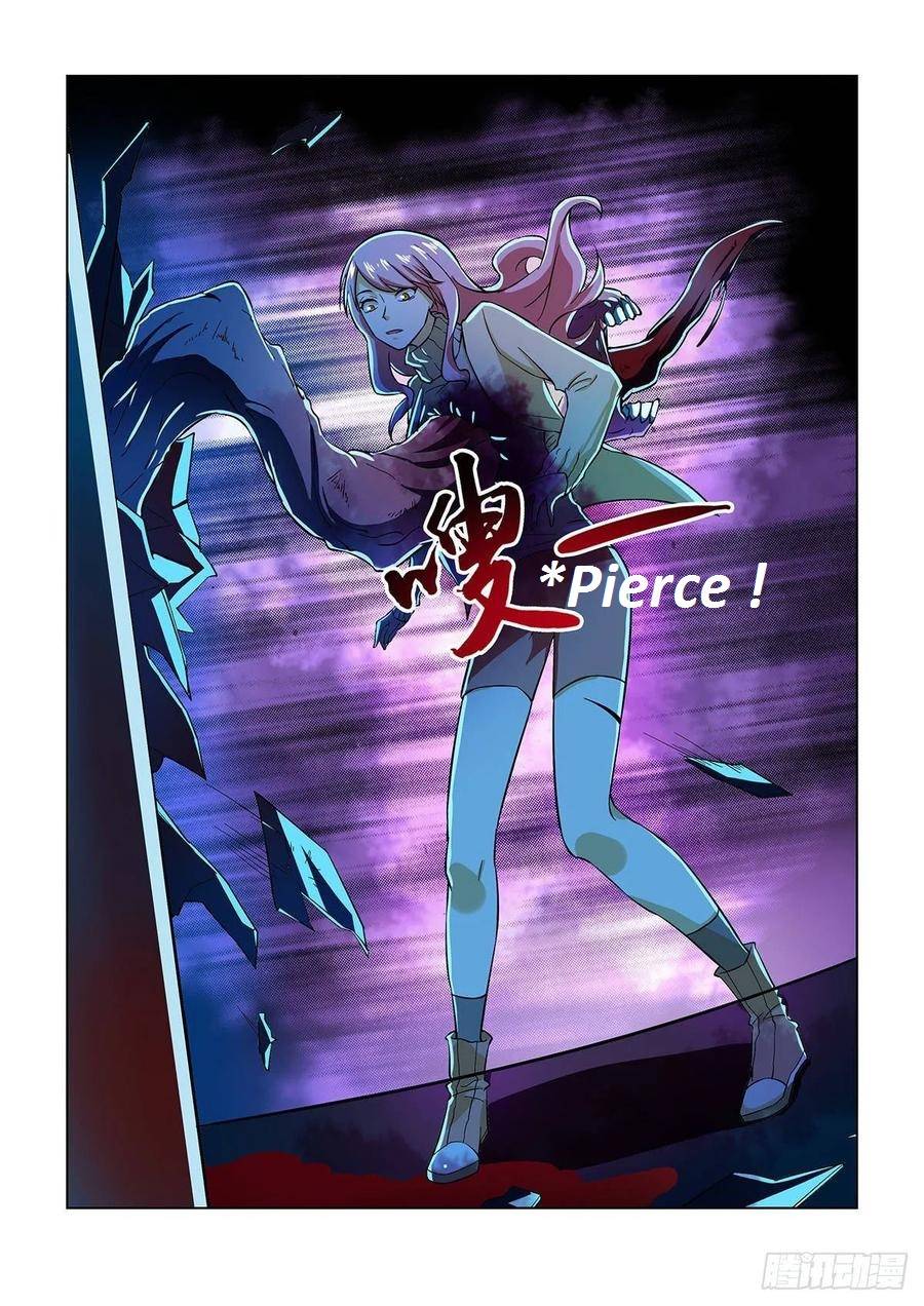 Page 73 of Chapter 358.1
