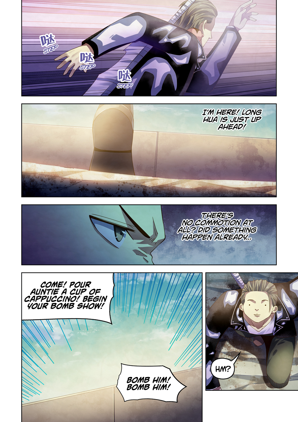 Page 2 of Chapter 358