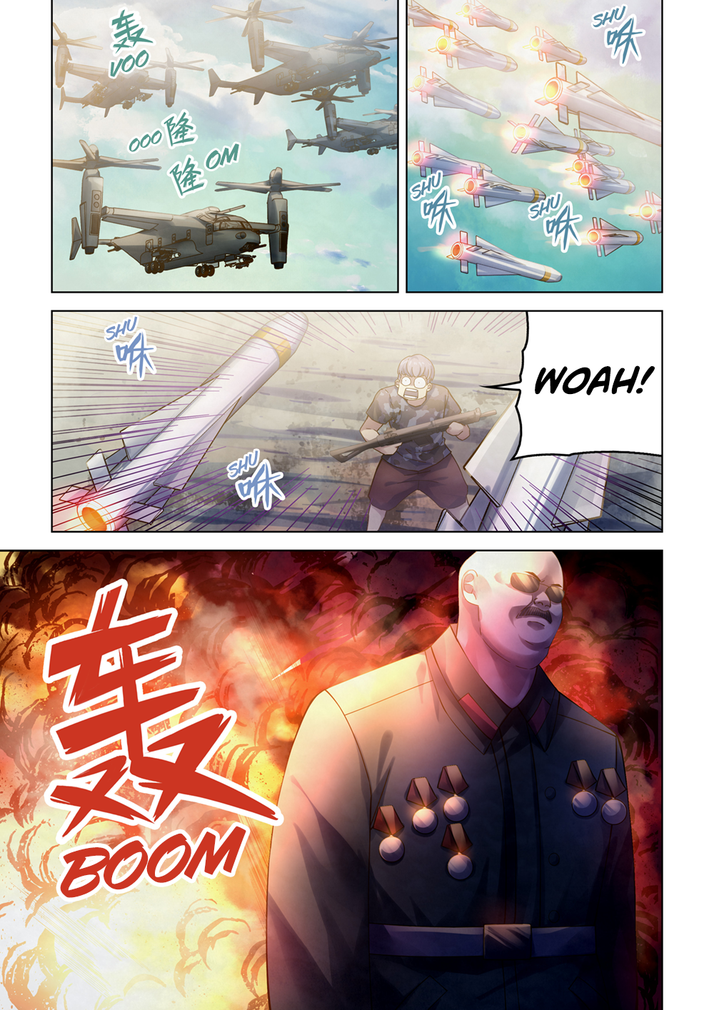 Page 5 of Chapter 358